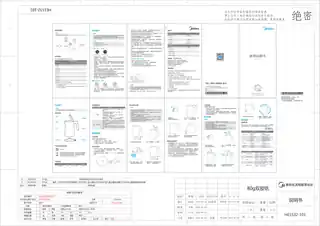 Midea美的 电水壶MK-HE1532HE1532a纯色注塑